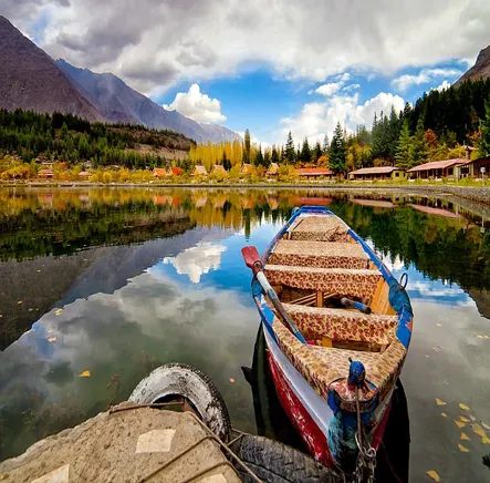 Skardu