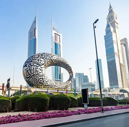 UAE